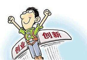 为什么说肉碱具有减肥作用