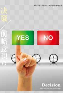 为什么用于减肥
