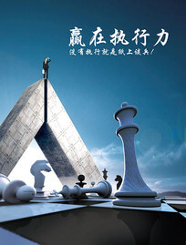 减肥最科学的方法