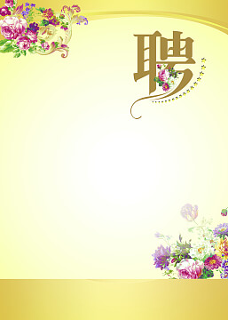 如何科学减肥瘦身